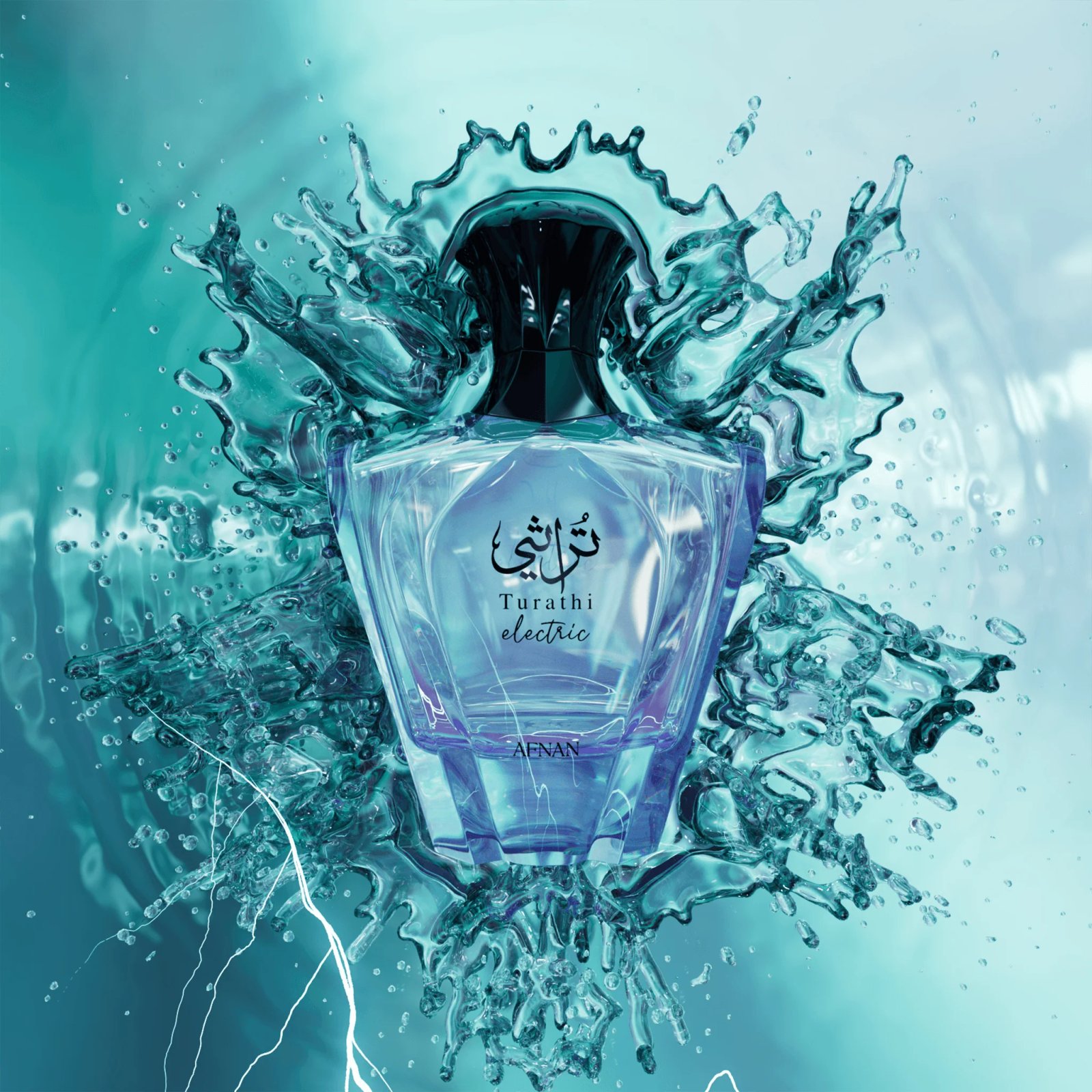 تراثي إلكتريك