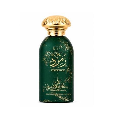 زمرد